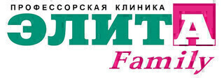 Клиника ЭЛИТА Family (Элита Фэмили)
