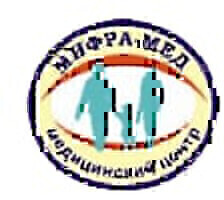 Медицинский центр Мифра-Мед