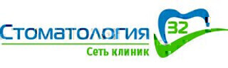 Стоматология 32