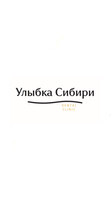 Стоматология Улыбка Сибири