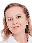 Врач Лубянова Светлана Валерьевна