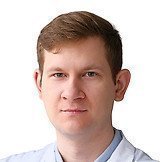 Врач Павлов Артём Сергеевич 