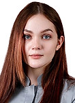 Врач Шабанова Кристина Сергеевна