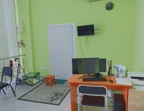 Движение