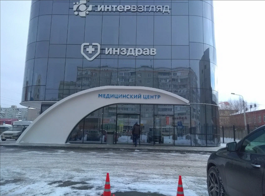 ИнтерВзгляд