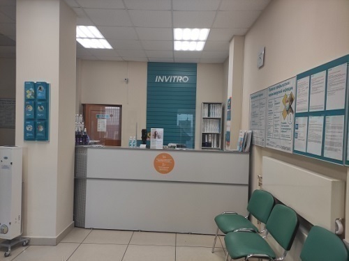 Инвитро на бульваре Архитекторов