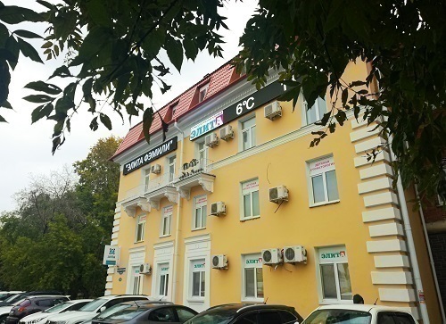 Клиника ЭЛИТА Family (Элита Фэмили)