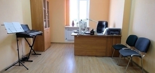 Новый взгляд