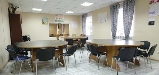 Новый взгляд