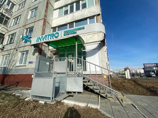 Промедика на 10 лет Октября