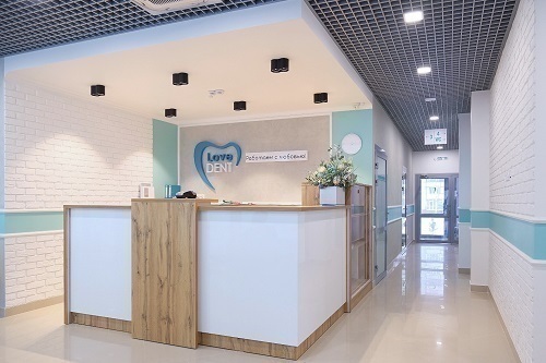 Стоматология LoveDent (ЛавДент)